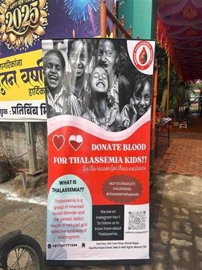 Health camp thalassemia testing