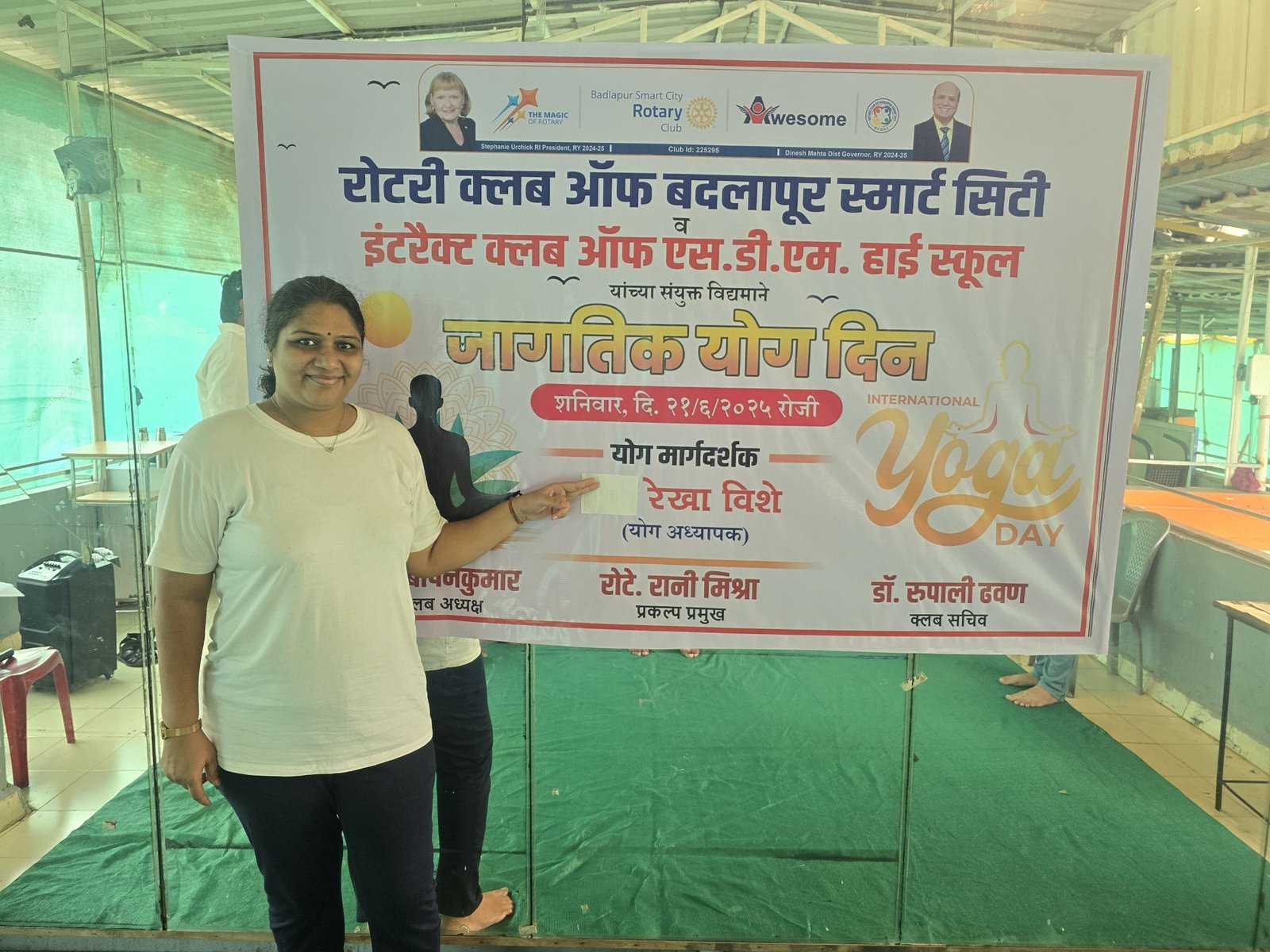 Gyanaartha Yoga Day celebration
