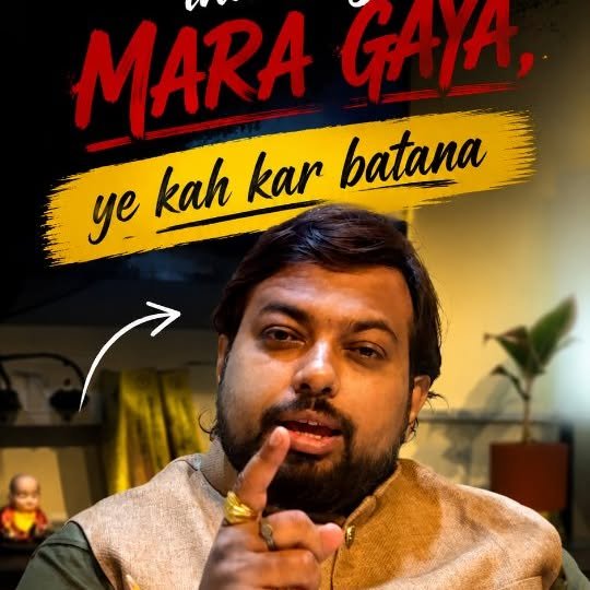 "Hindustani Tha isliye mara gaya "@shabdasarthi