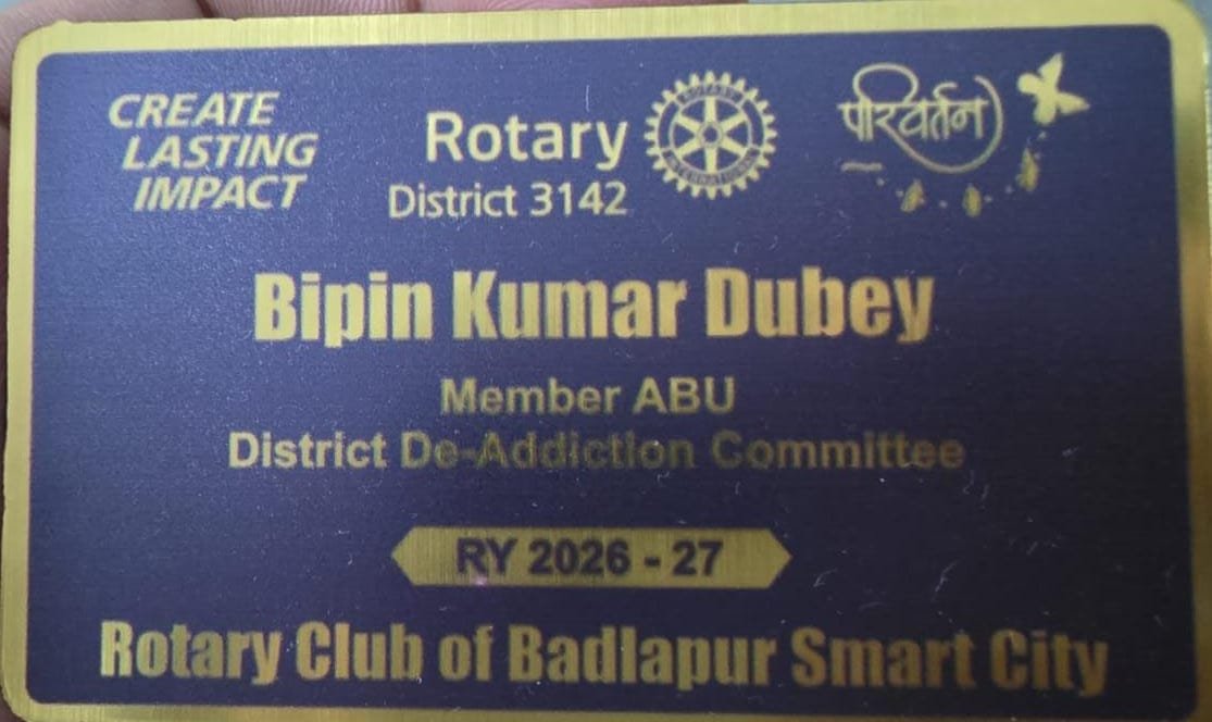 Dr. Bipinkumar Dubey at a public event
